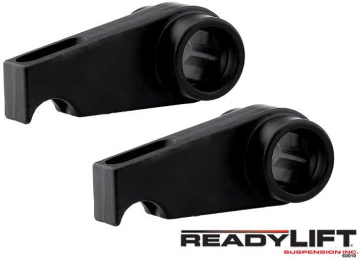 ReadyLift Suspension - 2.25IN FRONT, 1.5IN REAR LEVELING KIT(FORGED TORSION KEY) 04 - 12 CHEVY/GMC COLORADO/CANYON 4WD