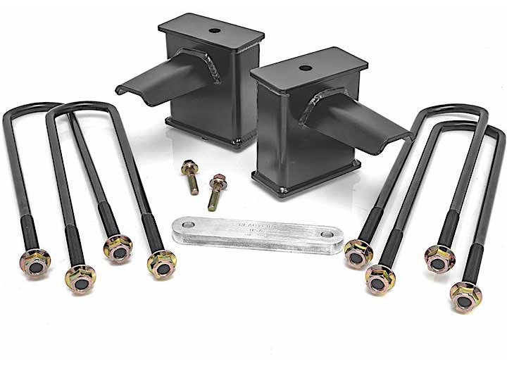 6.0IN FLAT BLOCK 2 DRIVE SHAFT INCL CARRIER BEARING SPACER 17-C F250/F350