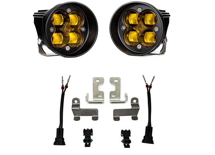 Baja Designs - Baja Designs Toyota Squadron - R SAE Fog Pocket Light Kit (Amber)