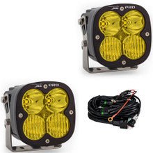 Baja Designs XL Pro LED Auxiliary Light Pod Pair (Clear Spot)