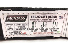 Factor 55 SHORTY STRAP II (3FT X 2IN) 00078