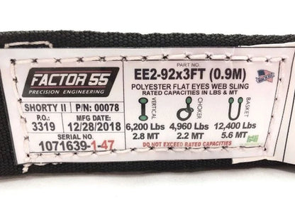 Factor 55 SHORTY STRAP II (3FT X 2IN) 00078
