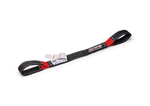 Factor 55 SHORTY STRAP II (3FT X 2IN) 00078