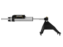 ICON Vehicle Dynamics - 05 - 22 FSD 2.5 PB CENTERLINE STABILIZER KIT