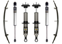 07-21 TUNDRA 0-2.25IN STAGE 2 PERFORMANCE SUSPENSION KIT