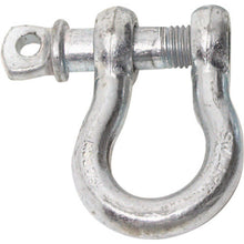 Smittybilt 13046 D-Ring 1/2" 2 Ton Rating Zinc - view 2