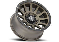 17 X 8.5 COMPRESSION 5 X 5IN 4.5INBP -6MM OFFSET- BRONZE