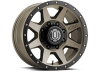 17 X 8.5 REBOUND  8 X 6.5IN 5.25INBP 13MM OFFSET- BRONZE