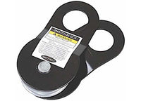 17,600LB SNATCH BLOCK; BLACK FINISH