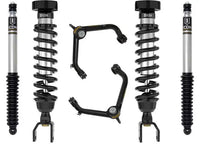 2-3 Inch Stage 1 Suspension Upgrade for 2019+ RAM 1500 with Tubular Upper Control Arms Icon Vehicle Dynamics