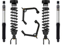 2-3 Inch Stage 1 Suspension Upgrade for 2019+ RAM 1500 with Tubular Upper Control Arms