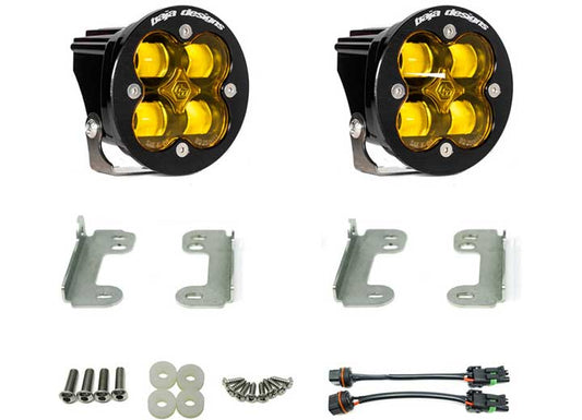 Baja Designs - 20 - 22 GLADIATOR/18 - 22 WRANGLER JL W/OE SAHARA BUMPER(SAE FOG AMBER)SQUADRON - R SAE FOG POCKET KIT