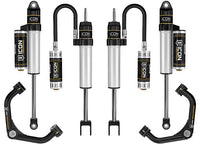 Ultimate Tubular Stage 2 Suspension System for 20-C Silverado/Sierra 2500HD/3500