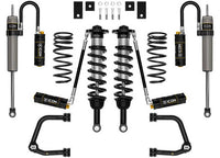 2023 SEQUOIA 3-4.5IN STAGE 9 SUSPENSIONS SYSTEM TUBULAR
