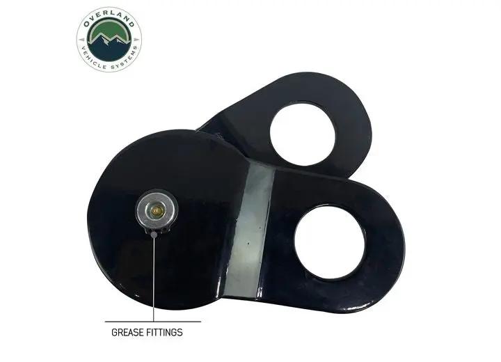Overland Vehicle Systems / Up Down Air - 20K LB Heavy Duty Snatch Block - Ultimate Rigging Solution