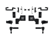 ICON Vehicle Dynamics - 22 - 24 TUNDRA/23 - 24 SEQUOIA FRONT BOX KIT 2
