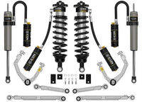 22-C TUNDRA 3.0 STAGE 1 SUSPENSION SYSTEM WITH 1.25-3.5IN LIFT BILLET Icon Vehicle Dynamics