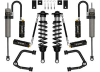 22-C TUNDRA STAGE 9 OFF-ROAD SUSPENSION SYSTEM - TUBULAR 2-3.5IN