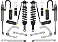 22-C TUNDRA STAGE 10 BILLET SUSPENSION SYSTEM (1.25-3.5 INCH ADJUSTABLE)