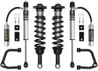 22-C TUNDRA STAGE 5 TUBULAR SUSPENSION SYSTEM (2-3.5 INCH LIFT)