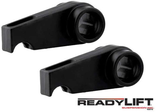 ReadyLift Suspension - 2.25IN FRONT, 1.5IN REAR LEVELING KIT(FORGED TORSION KEY) 04 - 12 CHEVY/GMC COLORADO/CANYON 4WD