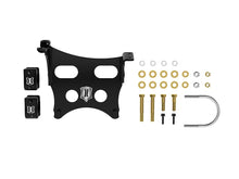ICON Vehicle Dynamics - 23 - 24 FSD DUAL STABILIZER KIT
