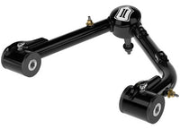 23-C CANYON/COLORADO TUBULAR UPPER CONTROL ARM DELTA JOINT PRO KIT