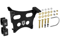 23-C F250/F350 DUAL STABILIZER KIT