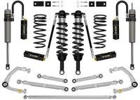 23-C Sequoia 3-4.5 Inch Stage 10 Billet Suspension Upgrade