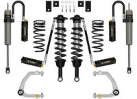 23-C Sequoia Adjustable 3-4.5in Stage 9 Billet Suspension System