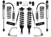 23-C Sequoia Billet Stage 6 Adjustable Suspension System (3-4.5 Inch Lift)
