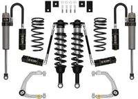 Icon Vehicle Dynamics - 23 - C Sequoia Stage 7 Adjustable Billet Suspension System (3 - 4.5in Lift)