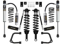 23-C SEQUOIA TUBULAR 3-4.5IN STAGE 6 SUSPENSION SYSTEM