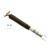 Bilstein B8 5100 Front Shock Absorber 24-218023 - view 3