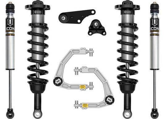 Tacoma Stage 2 Billet Suspension System with Adjustable Lift - 1.25 to 3 Inches