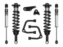 ICON Vehicle Dynamics - 24 TACOMA 1.25 - 3" STAGE 2 SUSPENSION SYSTEM TUBULAR