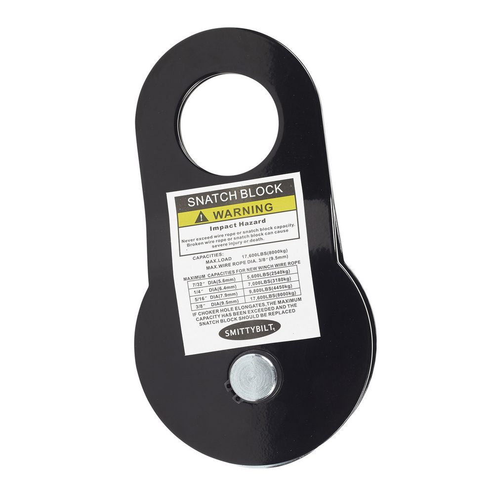 Smittybilt 2744 Snatch Block 18K Rating - view 2