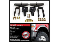 ReadyLift Suspension - 2IN LIFT KIT 2 DRIVE SHAFT INCL CARRIER BEARING SPACER 99 - 04 F250/F350/F450 4WD