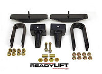 ReadyLift Suspension - 2IN LIFT KIT 2 DRIVE SHAFT INCL CARRIER BEARING SPACER 99 - 04 F250/F350/F450 4WD