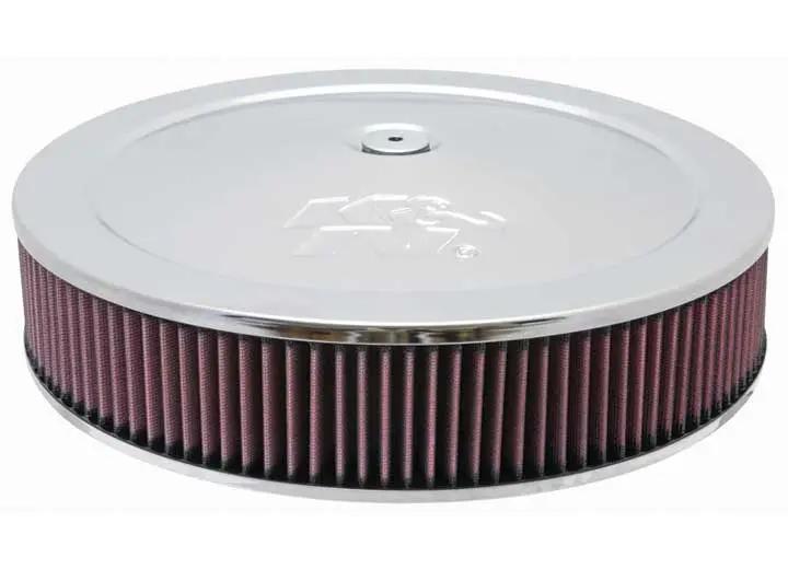 5-1/8",14"X3.12"H, 7/8" DRP B