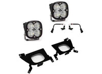 Baja Designs Chevy/GMC Squadron Sport Fog Pocket Light Kit (Clear - Wide Cornering)