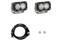 Baja Designs Ford S2 Sport Dual Reverse Light Kit (Clear, Wide Cornering)