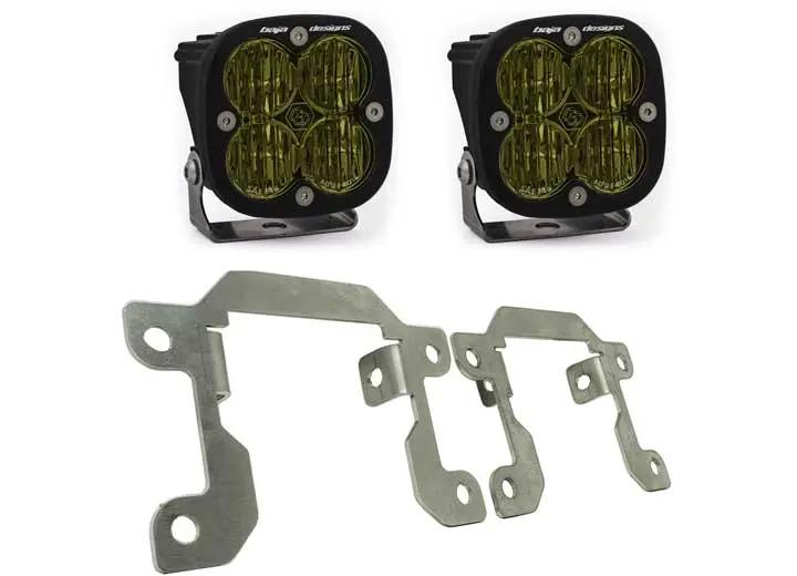 Baja Designs Squadron SAE Fog Pocket Light Kit (Baja Amber - SAE Fog)