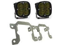 Baja Designs Squadron SAE Fog Pocket Light Kit (Baja Amber - SAE Fog)