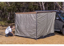 DELUXE AWNING ROOM W/FLOOR (98IN X 98IN)