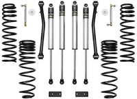 Jeep Gladiator 2.5" Stage 3 Off-Road Suspension Upgrade