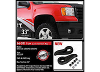 2.25IN FRONT LEVEL KIT(FORGED TORSION KEY)11-19 CHEVY/GMC 2500/3500HD