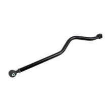 RL FRONT TRACK BAR