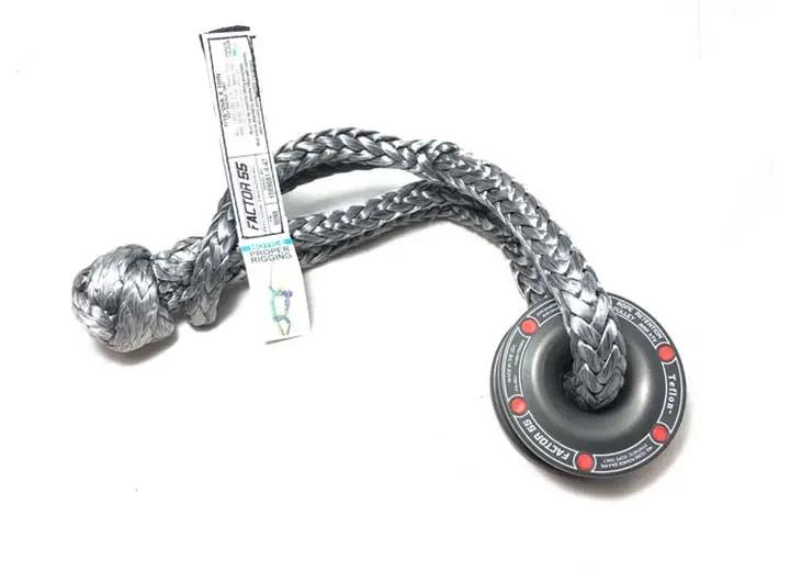 ROPE RETENTION PULLEY XTV (RRP XTV) + SOFT SHACKLE COMBO