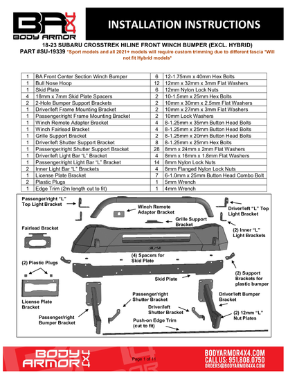 SU-19339 WEBPAGE INSTRUCTIONS